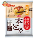 日清ウェルナ 日清 たこ焼粉 本とろっ 国内麦小麦粉100%使用 300g×12袋入×(2ケース)| 送料無料 調味料 粉末 国産小麦