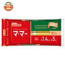 日清ウェルナ マ・マー チャック付結束スパゲティ 1.4mm 600g×20袋入| 送料無料 一般食品 パスタ麺 乾麺 マ・マー