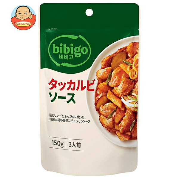 CJジャパン bibigo(ビビゴ) タッカルビソース 150gパウチ×10袋入×(2ケース)｜ 送料無料 調味料 韓国 韓国調味料 タッカルビ bibigo ビビゴ