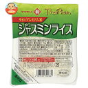 ヤマモリ ジャスミンライス 170g×24個入| 送料無料 白米 レンジ 包装米飯 レトルト パックご飯 タイのプレミアム米