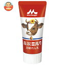 森永乳業 ミルク(練乳) チューブ 120g×24(12×2)本入×(2ケース)| 送料無料 コンデンスミルク ミルク練乳 加糖練乳