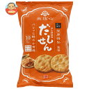 岩塚製菓 だしせん 10枚×12袋入| 送料無料 お菓子 おつまみ せんべい 出汁