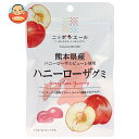 JA全農 ニッポンエール 熊本県産ハニーローザ グミ 40g×10袋入×(2ケース)| 送料無料 お菓子 グミ 国産 日本産 全農
