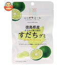 JA全農 ニッポンエール 徳島県産すだち グミ 40g×10袋入| 送料無料 お菓子 グミ 国産 日本産 全農