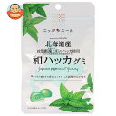 JA全農 ニッポンエール 北海道産和ハッカ グミ 40g×10袋入×(2ケース)| 送料無料 お菓子 グミ 国産 日本産 全農