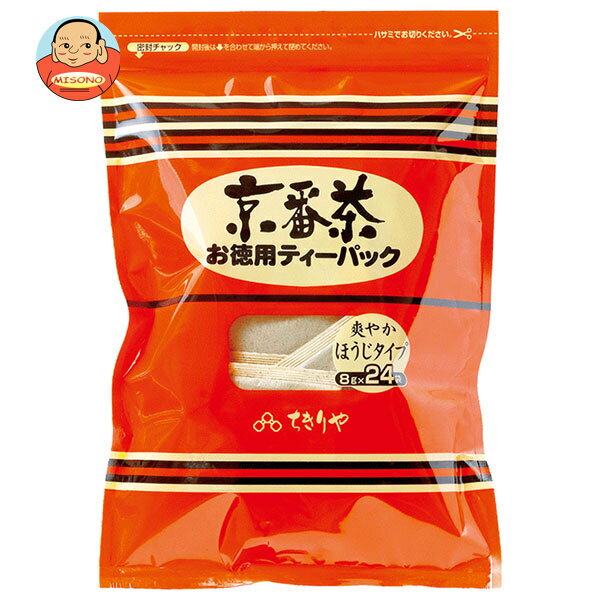 [ポイント5倍！4/27(月)9時59分まで全�