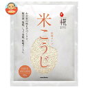 マルコメ プラス糀 米こうじ 300g×20(10×2)袋入×(2ケース)| 送料無料 米糀 こうじ 乾燥タイプ 国産米