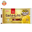 日清ウェルナ マ・マー なめらかもっちり早ゆでスパゲティ FineFast 1.6mm チャック付結束タイプ 500g×20袋入| 送料無料 一般食品 パスタ麺...