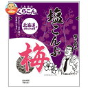 くらこん 塩こんぶ 梅 16g×20袋入×(2ケース)| 送料無料 昆布 乾物 袋 ふりかけ うめ ウメ