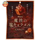 カンロ 魔性の塩キャラメルキャンディ 65g×6袋入×(2ケース)| 送料無料 お菓子 あめ キャンディー 袋
