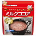 ブルボン ミルクココア 200g×24袋入| 送料無料 ココア ミルクココア 調整ココア カカオ ポリフェノール