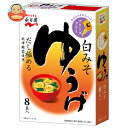 永谷園 フリーズドライゆうげ 8袋入 66.4g×5箱入×(2ケース)| 送料無料 一般食品 インスタント食品 味噌汁 袋