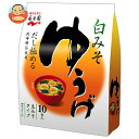 永谷園 生みそタイプみそ汁ゆうげ徳用10食入 181g×5個入| 送料無料 一般食品 インスタント食品 味噌汁 ゆうげ