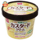スドージャム 毎朝カップ カスタードクリーム 120g×12個入| 送料無料 スプレッド カスタード風味 紙パック