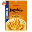 カルビー Jagabee(じゃがビー) バターしょうゆ味 85g×12袋入| 送料無料 お菓子 スナック菓子 Calbee じゃがびー