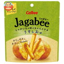 カルビー Jagabee(じゃがビー) うすしお味 38g×12箱入| 送料無料 Calbee お菓子 スナック菓子 じゃがびー