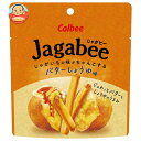 カルビー Jagabee(じゃがビー) バターしょうゆ味 38g×12袋入| 送料無料 Calbee お菓子 スナック菓子 じゃがびー