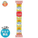 【チルド(冷蔵)商品】QBB カマンベール入りベビーチーズ 54g(4個)×25個入| 送料無料 チルド チーズ 六甲バター プロセスチーズ