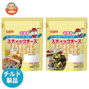 【チルド(冷蔵)商品】QBB お徳用スティック14本入 140g×10袋入| 送料無料 チルド商品 チーズ 六甲バター 乳製品