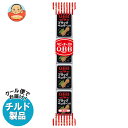 【チルド(冷蔵)商品】QBB ブラックペッパー入りベビーチーズ 54g(4個)×25個入| 送料無料 チルド チーズ 六甲バター プロセスチーズ