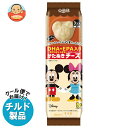 【チルド(冷蔵)商品】QBB ミッキー&フレンズかたぬきチーズ DHA・EPA入り 30g×6袋入×(2ケース)| 送料無料 チルド商品 チーズ 六甲バター 乳...
