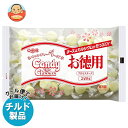 【チルド(冷蔵)商品】QBB 徳用キャンディーチーズ 240g×20袋入| 送料無料 チルド商品 チーズ 六甲バター 乳製品