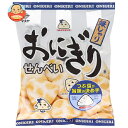 マスヤ おにぎりせんべい 銀しゃり 85g×12袋入| 送料無料 おつまみ せんべい 米菓