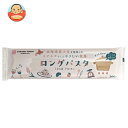 桜井食品 国内産 ロングパスタ 300g×20袋入×(2ケース)| 送料無料 パスタ 乾麺 スパゲティ パスタ麺