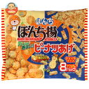 ぼんち ぼんち揚ピーナツあげW 8P 144g×10袋入| 送料無料 お菓子 せんべい おつまみ