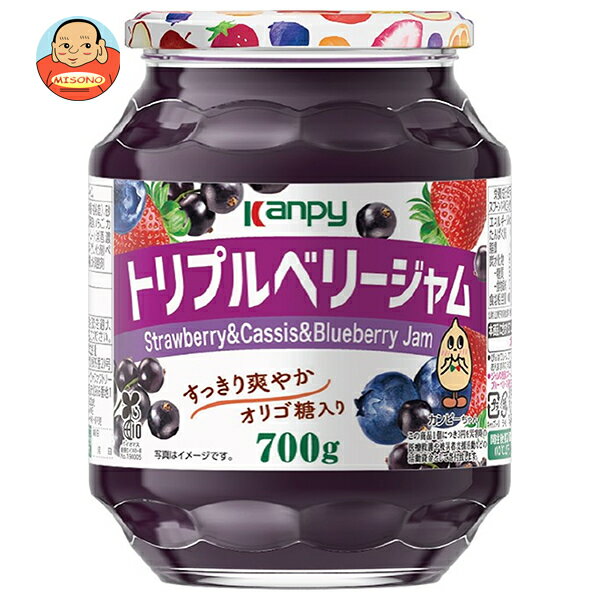 カンピー トリプルベリージャム 700g瓶×6個入| 送料無料 ジャム ベリー ミックス 瓶 嗜好品