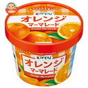 カンピー 紙カップ オレンジマーマレード 130g×6個入×(2ケース)| 送料無料 ジャム オレンジ 嗜好品 マーマレード