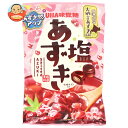 UHA味覚糖 塩あずき 109g×6袋入×(2ケース)| 送料無料 お菓子 飴 キャンディー 小豆