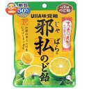 UHA味覚糖 邪払のど飴 72g×6袋入| 送料無料 お菓子 飴 のど飴 のどあめ じゃばら