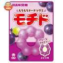 UHA味覚糖 モチド ぶどう味 40g×10個入| 送料無料 お菓子 袋 グミ ぶどう
