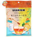 UHA味覚糖 極上はちみつ紅茶キャンディ 2種アソート 75g×6袋入×(2ケース)| 送料無料 お菓子 飴 キャンディー あめ アメ