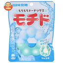 UHA味覚糖 モチド ラムネ味 40g×10袋入×(2ケース)| 送料無料 お菓子 袋 グミ ソーダ
