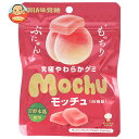 UHA味覚糖 モッチュ 白桃味 45g×10個入×(2ケース)| 送料無料 お菓子 袋 グミ 白桃 もも