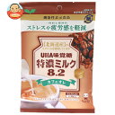 UHA味覚糖 特濃ミルク8.2 カフェオレ 93g×6袋入| 送料無料 お菓子 飴・キャンディー 特濃 ミルク