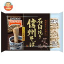テーブルマーク 石臼挽き 信州そば 3食入×16袋入 冷凍商品| 送料無料 冷凍食品 そば ソバ 五割そば 信州そば