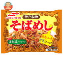 マルハニチロ 神戸名物そばめし 430g×12袋入 冷凍商品| 送料無料 冷凍食品 そばめし 洋食 お弁当 おかず