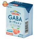 ヨーグルトン乳業 GABA ヨーグルトン 200ml紙パック×16本入×(2ケース)| 送料無料 乳酸 発酵 GABA ヨーグルト ライチ