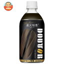 アサヒ飲料 ドトール ブラック 480mlペットボトル×24本入| 送料無料 コーヒー 珈琲 ブラックコーヒー