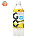 アサヒ飲料 ウィルキンソン GO グレフル 490mlペットボトル×24本入×(2ケース)| 送料無料 強炭酸 炭酸水 ソーダ グレフル