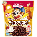 ケロッグ ココくんのチョコクリスピー 210g×6袋入| 送料無料 シリアル 栄養機能食品 カルシウム