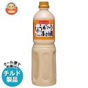 かねこみそ しょうが入り あま酒 1000mlペットボトル×8本入 チルド 冷蔵品| 送料無料 チルド 甘酒 あまざけ 生姜 ショウガ
