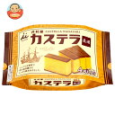井村屋 カステラ長崎 4切れ入り 4切れ×16袋入| 送料無料 カステラ 和菓子 お菓子 おやつ しっとり