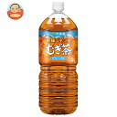 伊藤園 健康ミネラルむぎ茶 2Lペットボトル×6本入×(2ケース)| 送料無料 麦茶 カフェインレス ノンカフェイン お茶