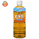 伊藤園 健康ミネラルむぎ茶 600mlペットボトル×24本入×(2ケース)| 送料無料 麦茶 PET お茶 カフェインレス ビタミン