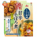 井村屋 具材を選べる レンジで煮物 甘辛そぼろ煮 70g×30袋入×(2ケース)| 送料無料 レンジ 煮物 簡便調味料 パウチ 調味液