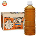 伊藤園 健康ミネラルむぎ茶 ラベルレス 600mlペットボトル×24本入| 送料無料 お茶飲料 麦茶 PET